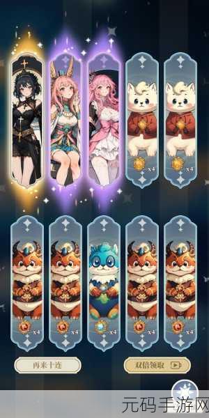 魔法之剑起源，解锁无限金币全职业的奇幻之旅——卡通魔幻Roguelike卡牌新体验