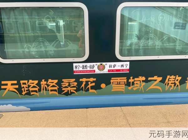 火车驾驶新纪元，Train Driving Free带你领略无限风光之旅