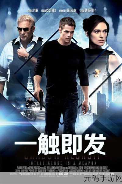 开心BT弹球风靡全网,消除乐趣一触即发,快来下载体验!