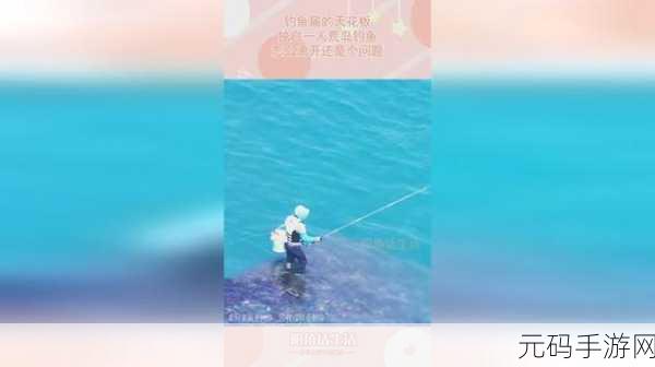 沙漠荒岛钓鱼乐,孤岛垂钓,尽享悠然自得新体验