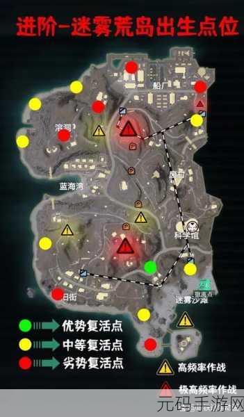 地铁逃生 2 图，探寻金色装备高概率出没区域