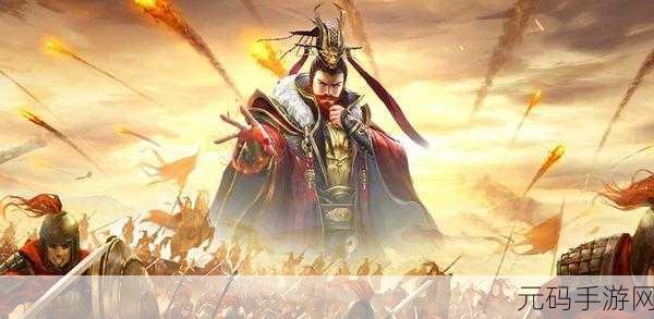 神将群英录震撼登场,三国乱世,群英荟萃,等你来战!