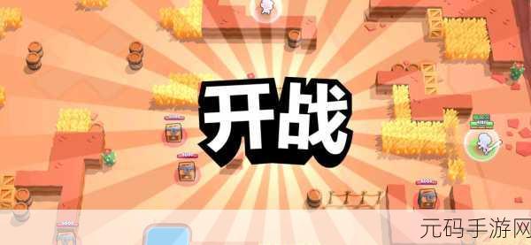 荒野大作战,全新吃鸡体验,多人在线竞技燃爆指尖战场