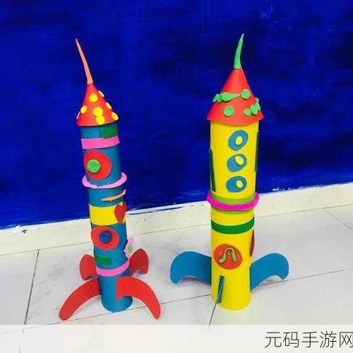 可乐瓶自制火箭大冒险,创意无限,闯关乐趣等你来体验!