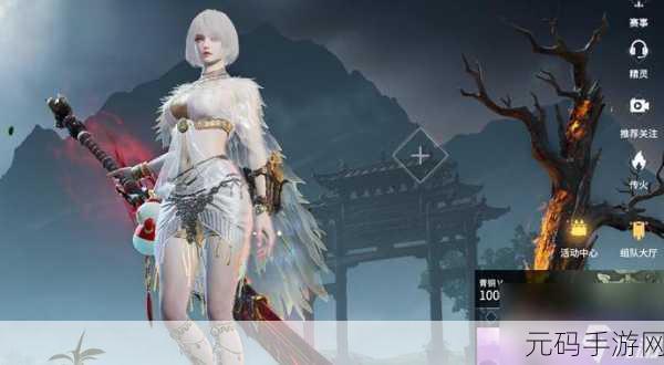 永劫无间手游,匕首与马首刀皮肤获取秘籍大公开