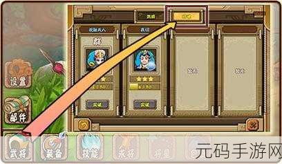 传奇国度夺宝奇兵玩法全攻略指南
