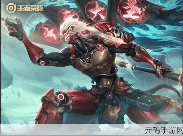 王者荣耀,齐天大圣孙悟空重大更新调整全解析