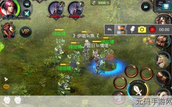 魔域口袋版,法师优劣全解析与实战技巧指南
