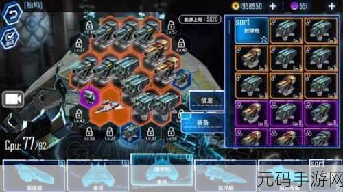 星际争霸新纪元,银河掠夺者2安卓版震撼上线,科幻策略战争等你来战!