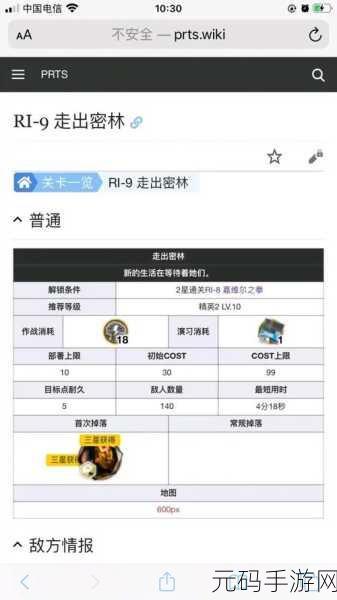 方舟手机版,毛皮获取秘籍与动物掉落全解析