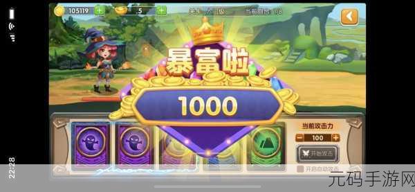 猎人前线，轻松解压新选择，休闲娱乐新体验