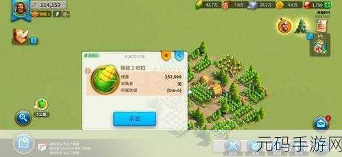 宝石矿藏惊天秘密，万国觉醒宝石矿产量全解析