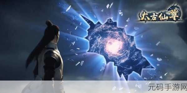 驾龙弑天震撼登场,热血玄幻修仙之旅即刻启程