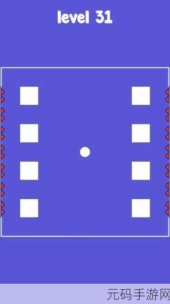 休闲娱乐新宠儿,Ball Hit Spike风靡全球,快来挑战你的指尖极限!