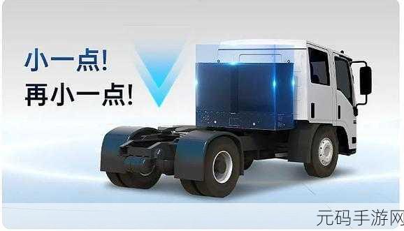 汽修大师之路,CMS18中文版震撼登场,极致画面重塑汽车维修体验