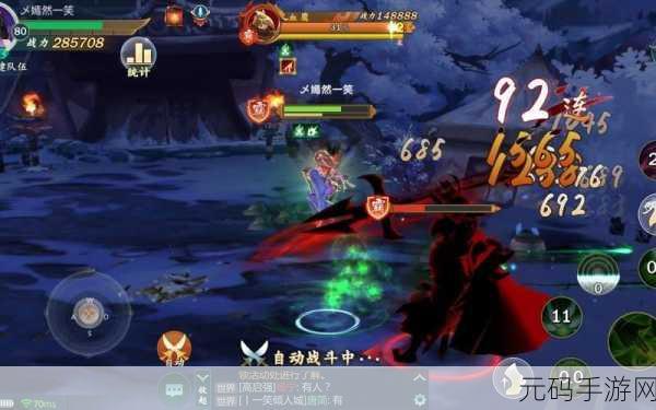剑网 3 指尖江湖小七技能全解析，实力不容小觑