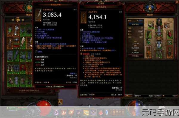 暗黑破坏神 3 猎魔人暗影三刀流，称霸战场的无敌秘诀