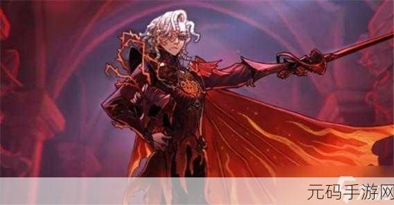 第五人格,三十五赛季精华璀璨,荣耀骑士闪耀登场