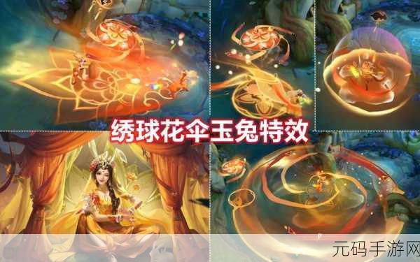 王者荣耀公孙离新皮肤无限星赏官技能特效全解析