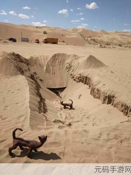 Hole.io风靡全球,探索城市地底的吞噬奇趣之旅