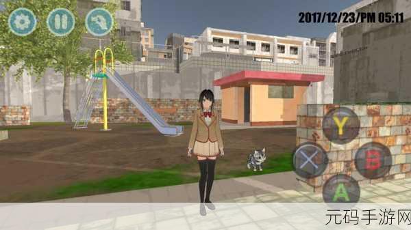 校霸模拟器掀起校园生活模拟热潮,最新版下载体验非凡