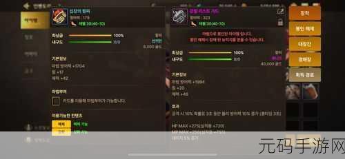 DNF 手游，盒子数量与优惠券对应全解析