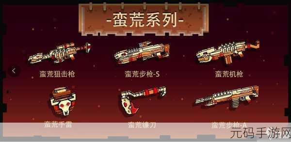 像素射击新纪元,弓箭高高手燃爆上线,下载热潮席卷而来!