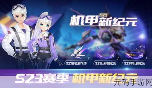 屌丝逆袭新纪元，屌丝大乱斗手机版震撼上线，文字剧情与挂机放置的完美碰撞！