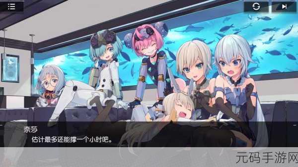 灰烬战姬，日系机甲少女策略RPG，内测客户端现已开放下载！
