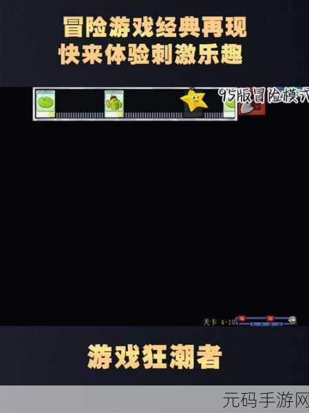 爆炸乐趣新升级！BomberMatch游戏燃爆登场，快来体验匹配爆炸的快感