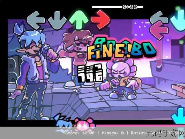 周五夜放克无限变装震撼来袭，音游爱好者不容错过的节奏盛宴！