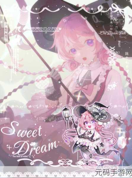 梦幻启程,我的魔法女友(My Magical Girlfriend)带你领略美少女养成新纪元