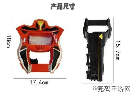 捷德奥特曼变身器模拟器震撼上线，重温童年英雄梦，模拟变身乐趣无穷！