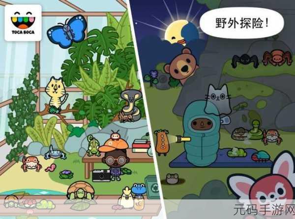 托卡世界免费版震撼来袭!完整中文版解锁,开启模拟互动冒险新篇章