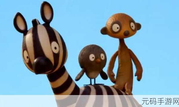 德米特里奇遇,第一章启程——卡通画风剧情解谜新游燃爆登场