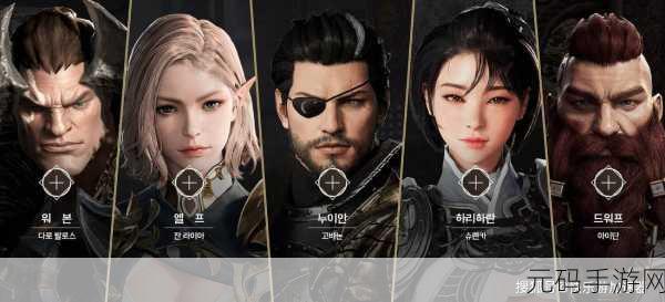 上古世纪手游震撼登场,探索无限可能的大型3D半沙盒制网络手游新世界