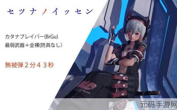 星星的梦StarDream震撼登场,探索梦幻横版闯关新纪元