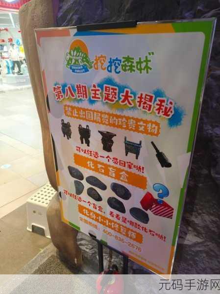 塔球射手震撼登场，探索无限乐趣的弹幕射击新世界