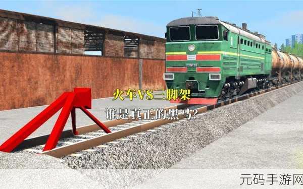 桥梁建造模拟器震撼升级，打造你的建筑梦想帝国