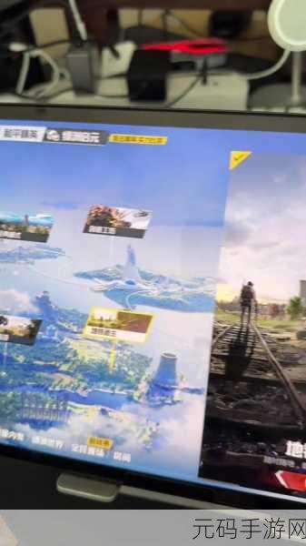 地铁逃生手机版检验模式开启全攻略