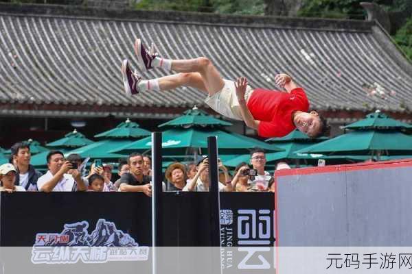 破碎冲刺，风靡全球的休闲跑酷新体验，即刻下载畅享！