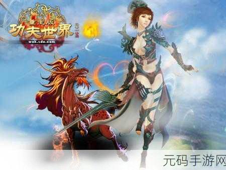 功夫猎人震撼登场，完整版游戏下载，解锁趣味动作休闲新体验