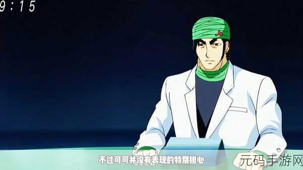 功夫猎人震撼登场，完整版游戏下载，解锁趣味动作休闲新体验