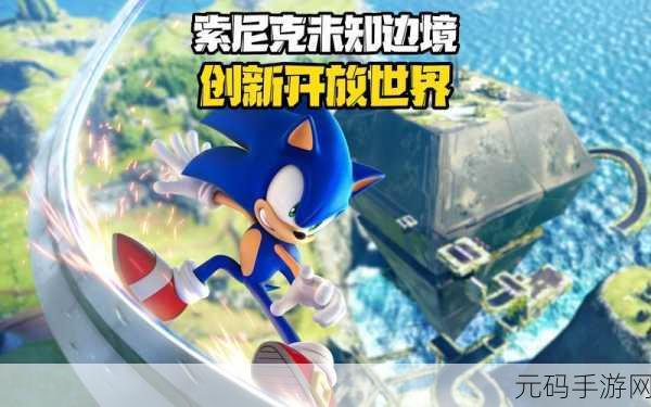 不可阻挡的雷克斯震撼登场，融合中国元素的创新跑酷盛宴