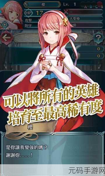 萌力全开！连萌指挥官果盘版上线，Q萌动漫世界等你征服