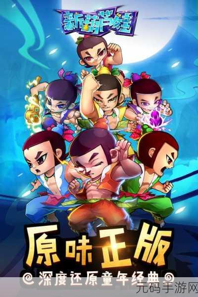 星际探索新纪元，Sandbox In Space模拟器手机版震撼登场