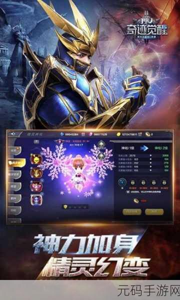 星际探索新纪元，Sandbox In Space模拟器手机版震撼登场