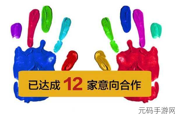 商业街大亨诞生记,玩转商业街,体验奇特经营之旅