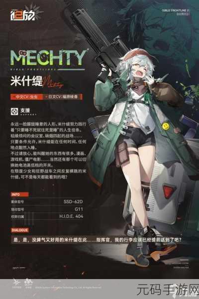 解析少女前线 2 追放备受诟病的深层原因