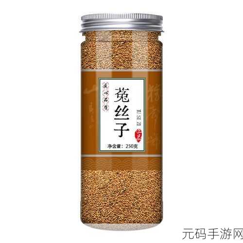 山海镜花中菟丝子，主角团控速角色的深度剖析
